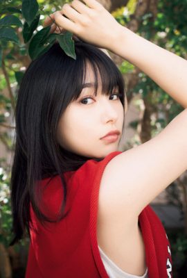 Hinako Sakurai 桜井日奈子, Big Comic Spirits 2021 No.26 (ビッグコミックスピリッツ 2021年26号)
