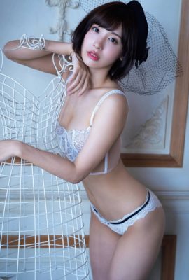 Mio Minato 水湊みお, FLASH 2021.06.08 (フラッシュ 2021年6月8日号)