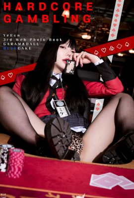 Son Yeeun 손예은, [BLUECAKE] Hardcore Gambling Set.01