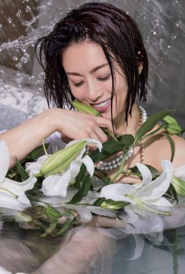 Noriko Sakai 酒井法子, FLASH 2021.06.29 (フラッシュ 2021年6月29日号)