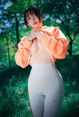 Son Yeeun 손예은, [DJAWA] Naughty Trekking Set.03