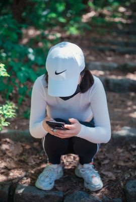 Son Yeeun 손예은, [DJAWA] Naughty Trekking Set.04