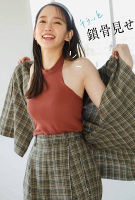 Riho Yoshioka 吉岡里帆, Steady 杂志 2021.07