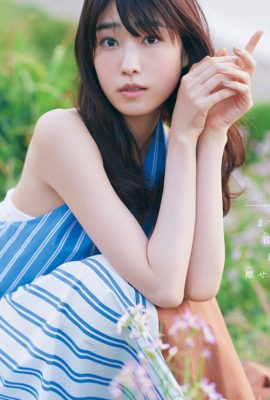 Hikaru Takahashi 髙橋ひかる, Shonen Sunday 2021 No.29 (週刊少年サンデー 2021年29号)