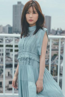 Kyoko Yoshine 芳根京子, FLASH 2021.07.20 (フラッシュ 2021年7月20日号)