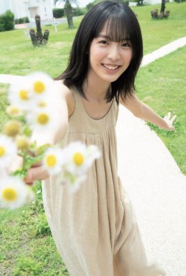 Ren Komai 駒井蓮, FLASH 2021.07.20 (フラッシュ 2021年7月20日号)