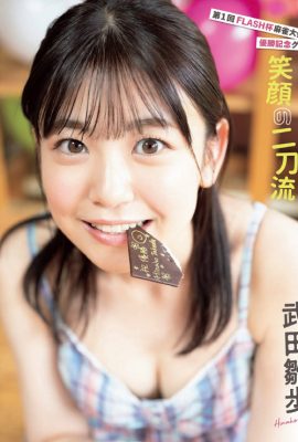 Hinaho Takeda 武田雛歩, FLASH 2021.07.20 (フラッシュ 2021年7月20日号)