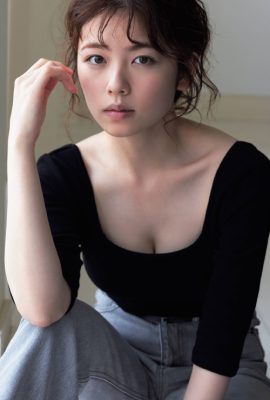 Fuka Koshiba 小芝風花, FRIDAY 2021.07.16 (フライデー 2021年7月16日号)