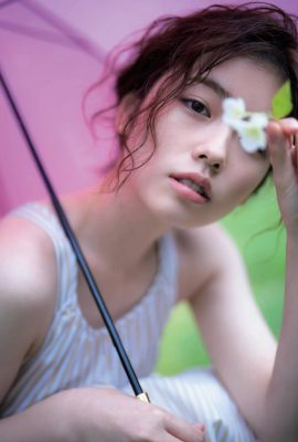 Fuka Koshiba 小芝風花, Shukan Bunshun 2021.07.01 (週刊文春 2021年7月01日号)