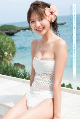 Asuka Kawazu 川津明日香, Young Jump 2021 No.35 (ヤングジャンプ 2021年35号)