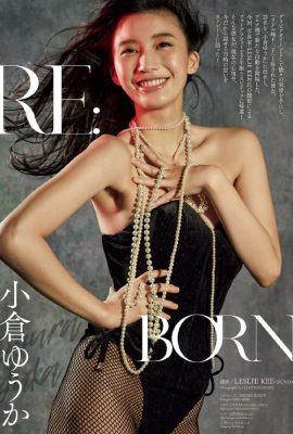 Yuka Ogura 小倉ゆうか, Big Comic Spirits 2021 No.41-42 (ビッグコミックスピリッツ 2021年41-42号)