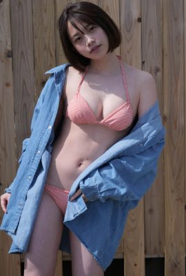 Ayuna Nitta 新田あゆな, ヤンマガWeb ヤンマガアザーっす！ 2021年24号 Set.01