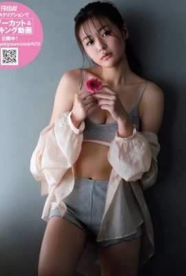 Rino Wauchi 和内璃乃, FRIDAY 2021.10.22 (フライデー 2021年10月22日号)