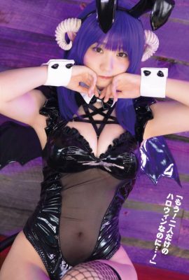 Moe Iori 伊織もえ, Young Gangan 2021 No.21 (ヤングガンガン 2021年21号)