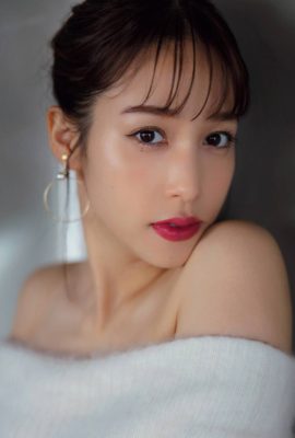 Reina Sumi 鷲見玲奈, FRIDAY 2021.11.12 (フライデー 2021年11月12日号)