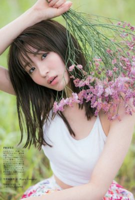 Sae Okazaki 岡崎紗絵, FLASH 2021.11.09 (フラッシュ 2021年11月9日号)