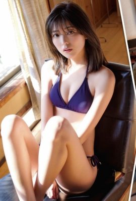 Mio Kudo 工藤美桜, Weekly SPA! 2022.02.15 (週刊SPA! 2022年2月15日号)