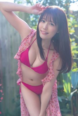 Yuka Kohinata 小日向ゆか, Young Animal 2022 No.06 (ヤングアニマル 2022年6号)