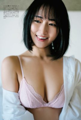 Moe Kawase 川瀬もえ, Weekly SPA! 2022.03.15 (週刊SPA! 2022年3月15日号)