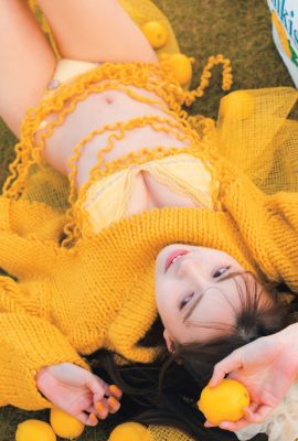 Yume Shinjo 新條由芽, Weekly Playboy 2022 No.14 (週刊プレイボーイ 2022年14号)