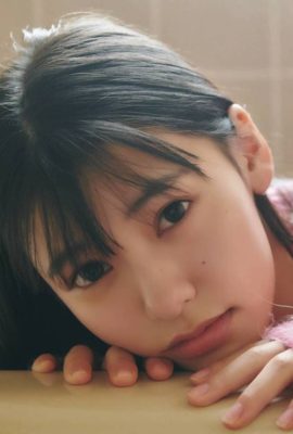 Akana Ikeda 池田朱那, Ex-Taishu 2022.01 (EX大衆 2022年1月号)