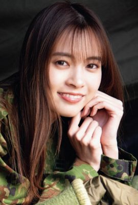 Yume Shinjo 新條由芽, MAMOR マモル 杂志 2022.05