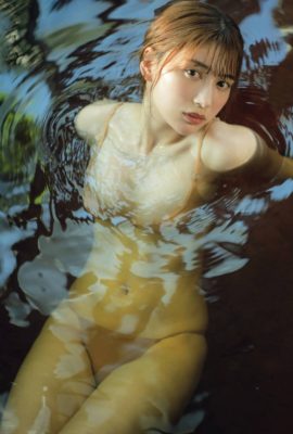 Risa Yukihira 雪平莉左, FLASHスペシャルグラビアBEST 2022年新年号