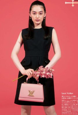 Rikako Yagi 八木莉可子, 25ans ヴァンサンカン 2022.02