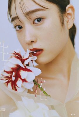 Haruka Fukuhara 福原遥, FLASH 2022.04.19 (フラッシュ 2022年4月19日号)