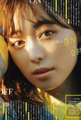 Haruka Fukuhara 福原遥, Ray レイ 杂志 2022.03