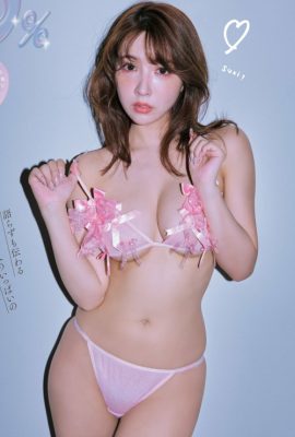 Yua Mikami 三上悠亜, Sweet 杂志 2023.01