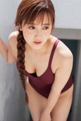 Hikaru Yamamoto 山本ひかる, 週プレ Photo Book 「Mysterious Eyes」 Set.01