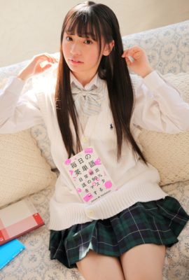 Misa Onodera 尾野寺みさ,  2022.08.04 Regular Gallery 01