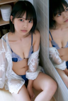 Aya Natsume 夏目綾, スピサン グラビアフォトブック From miao　AYA SUMMER Set.02