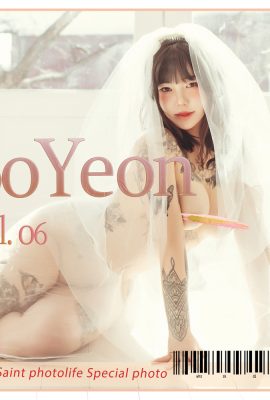 Jeon Bo-Yeon 전보연, [SAINT Photolife] BoYeon Vol.6