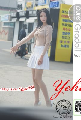 Yeha 예하, [PURE MEDIA] Vol.176 누드 디지털화보 Set.01