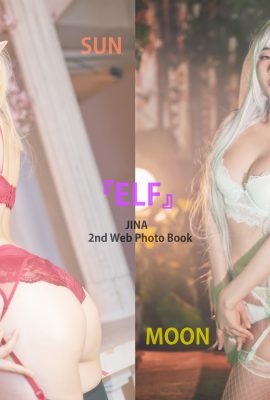 Han Jina 한지나, [BLUECAKE] Sun Elf