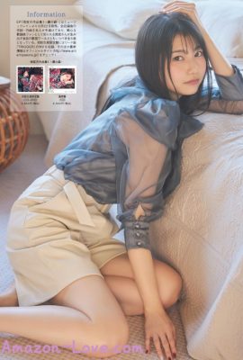 Sora Amamiya 雨宮天, Seigura 2023.02 (声優グランプリ 2023年2月号)