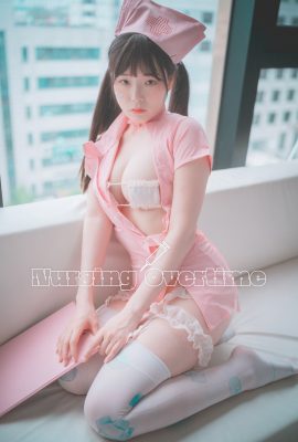 PIA 피아 (박서빈), [DJAWA] Nursing Overtime Set.01