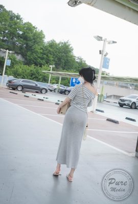 Aram 아람, [PURE MEDIA] Vol.205 The Day of Slave + Bonus Set.03