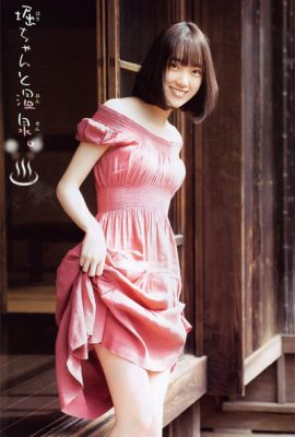 Miona Hori 堀未央奈, Shonen Champion 2019 No.20 (少年チャンピオン 2019年20号)