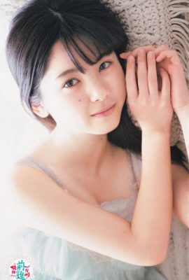 Ayame Tsutsui 筒井あやめ, Shonen Champion 2019 No.18 (少年チャンピオン 2019年18号)
