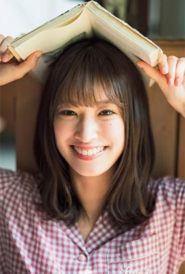 Kumi Sasaki 佐々木久美, FLASH 2019.06.04 (フラッシュ 2019年6月4日号)