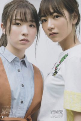 Miria Watanabe 渡辺みり愛, Hinako Kitano 北野日奈子, B.L.T. 2019.07 (ビー エル ティー 2019年7月号)