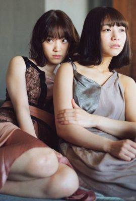 Miona Hori 堀未央奈, Hinako Kitano 北野日奈子, BRODY 2019 No.06 (ブロディ 2019年6月号)