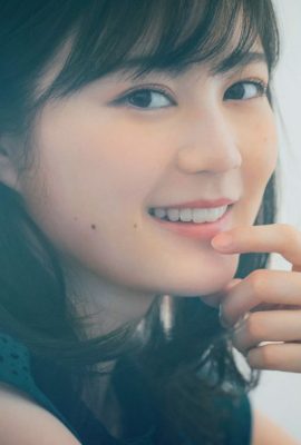 Nogizaka46 乃木坂46, FLASH 2019.07.23-30 (フラッシュ 2019年7月23-30日号)