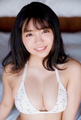 Yuno Ohara 大原優乃, Big Comic Superior 2019 No.13 (ビッグコミックスペリオール 2019年13号)