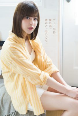 Risa Watanabe 渡邉理佐, Shonen Sunday 2019 No.30 (少年サンデー 2019年30号)
