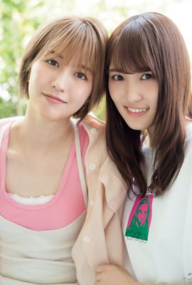 Yuuka Sugai 菅井友香, Mizuho Habu 土生瑞穂, Shonen 杂志 2019 No.28 (少年マガジン 2019年28号)