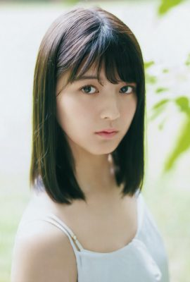 Yumiko Seki 関有美子, Young Jump 2019 No.36-37 (ヤングジャンプ 2019年36-37号)